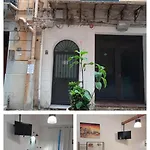 Loft Materassai 아파트 팔레르모